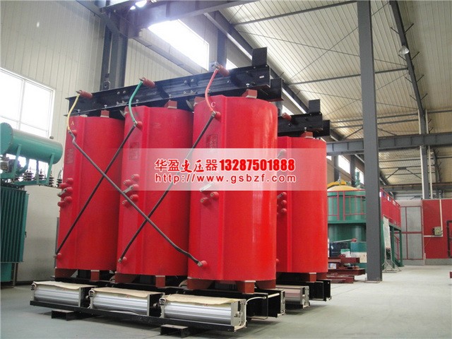 绍兴SCB10-1250KVA干式变压器
