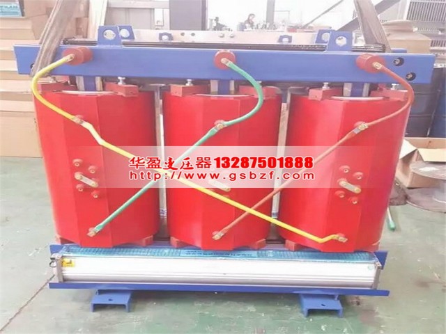 绍兴800KVA干式变压器